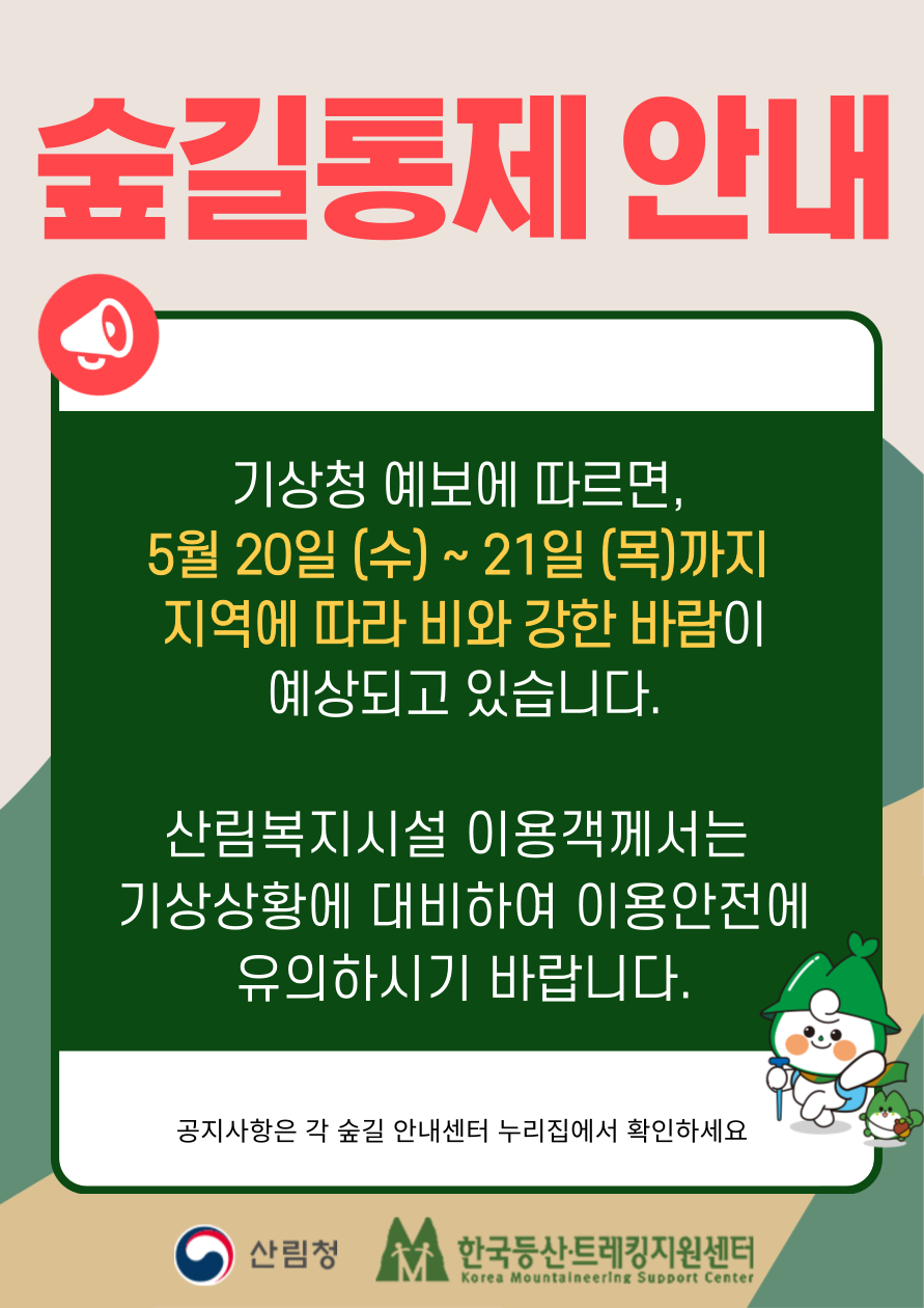 팝업이미지